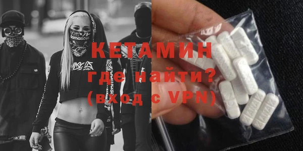мяу мяу мука Арсеньев