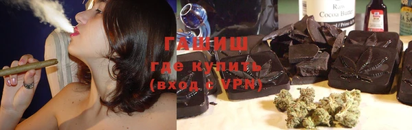 мяу мяу мука Арсеньев