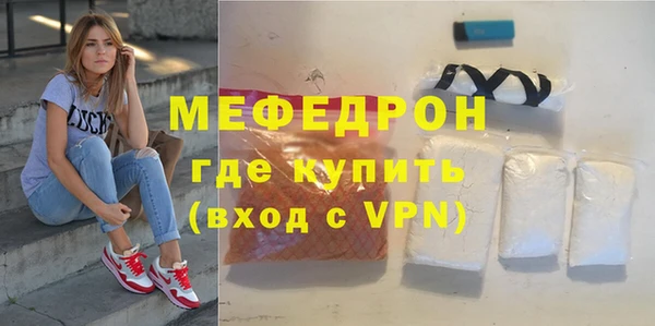 наркотики Новокубанск