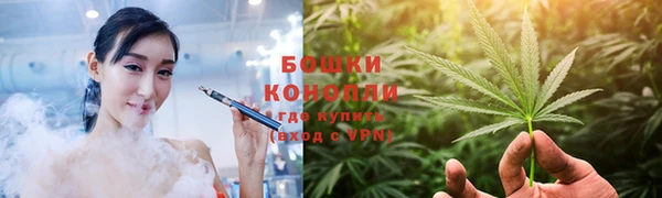 круглые Армянск