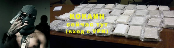 круглые Армянск