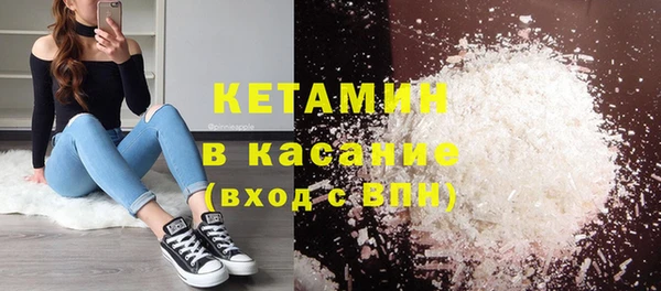 мяу мяу мука Арсеньев
