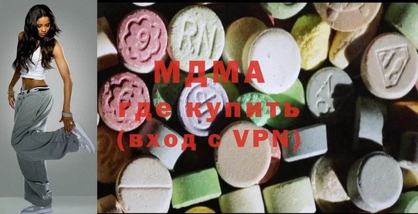 стафф Аркадак