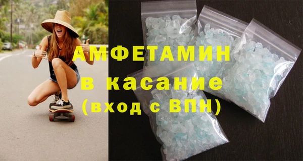 мяу мяу мука Арсеньев