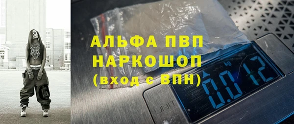круглые Армянск